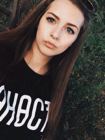 Проститутка Нелли